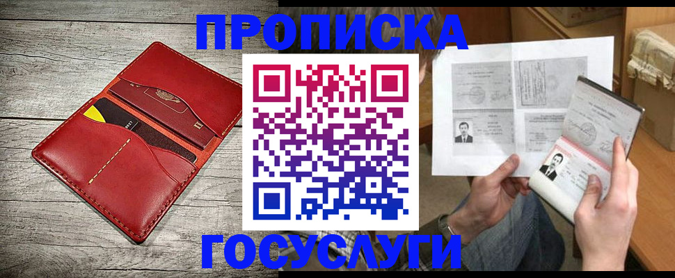 форма 3 в Кировграде